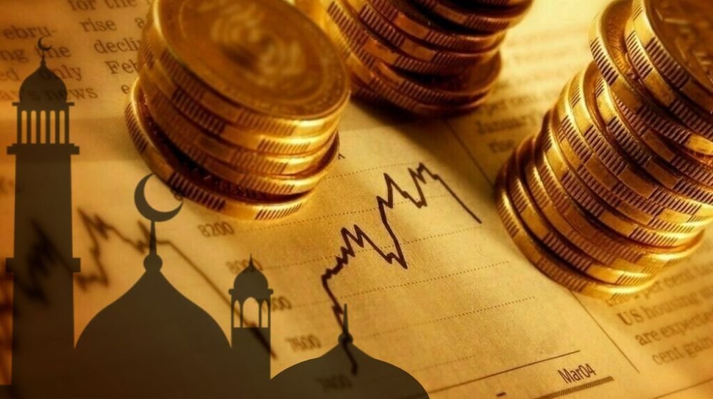 Stacks of coins and a rising financial chart with a mosque silhouette, representing Islamic home finance in the UAE